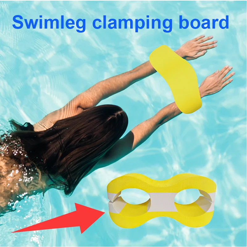 Hot Sale Children's Safety Training Adult Swimming Practice Leg Splint Equipment Artifact EVA Foam Freestyle Artifact Equipment